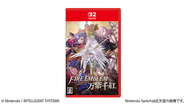 ファイアーエムブレム 万紫千紅