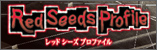 Red Seeds Profile