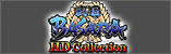 SengokuBASARA HD Collection