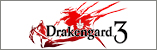 Drakengard3
