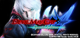 DEVIL MAY CRY 4 Special Edition 