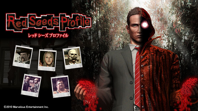 Red Seeds Profile
