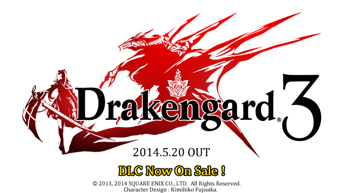 Drakengard 3