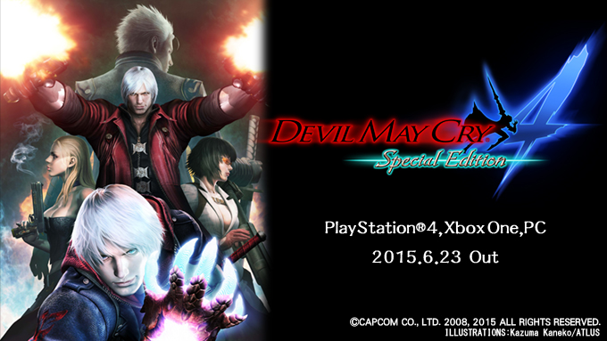 DEVIL MAY CRY 4 Special Edition 