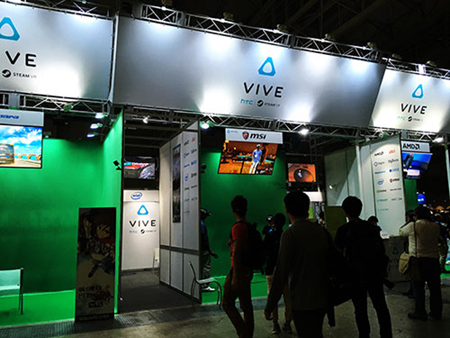 TGS2016_11.jpg