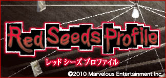 Red Seeds Profile