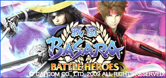 SengokuBASARA Battle Heroes