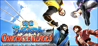 SengokuBASARA CHRONICLE HEROES