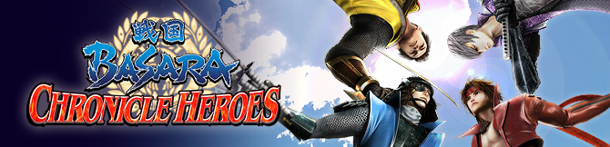 SengokuBASARA - Chronicle Heroes