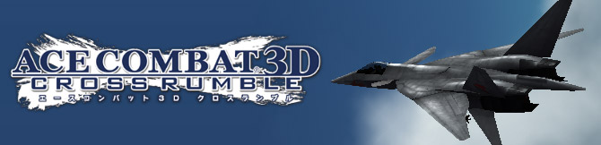 ACE COMBAT 3D CROSS RUMBLE